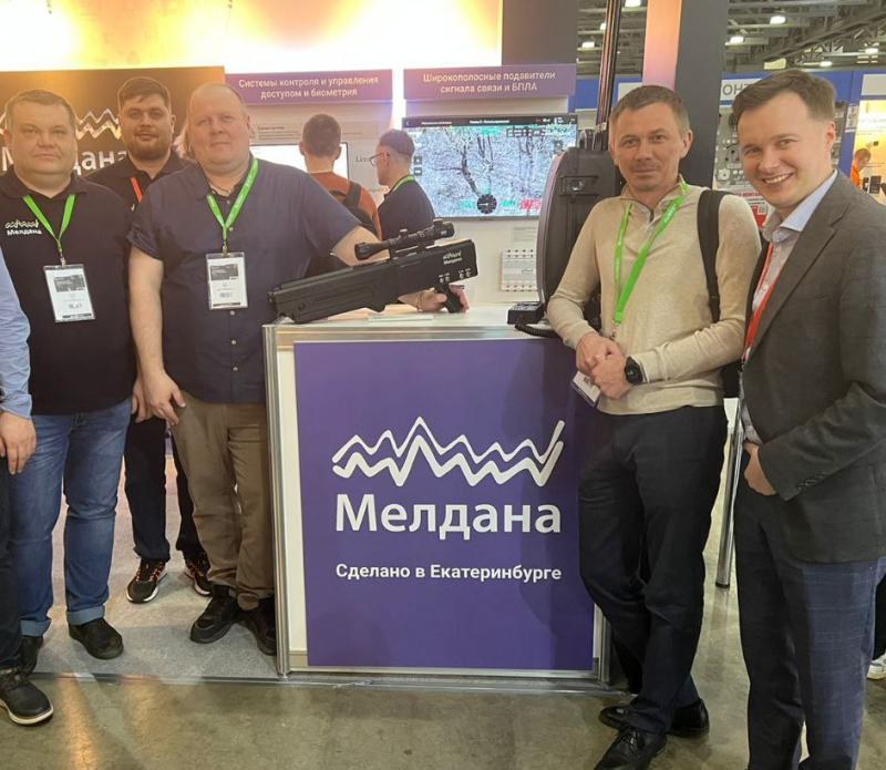 Защита от дронов: современные вызовы и эффективные решения в Симферополе 