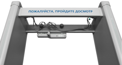 Арочный металлодетектор БЛОКПОСТ PC Z 400 M K (4|2) 
