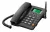 Стационарный сотовый телефон Мелдана ML-PH-GSM 2G Стационарный сотовый телефон Мелдана ML-PH-GSM 2G